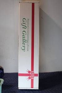 lot 1302 image: Gift Wrapping Set with Bows, Ribbons, and Wrapping Paper