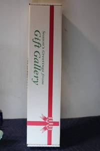 lot 1308 image: Gift Wrapping Set with Bows, Ribbons, and Wrapping Paper