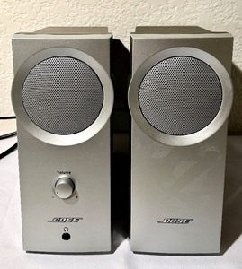 lot 264 image: Bose Companion 2 Series Desktop Computer Multimedia Speakers