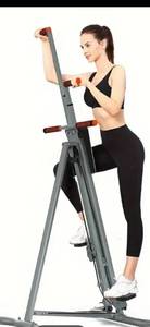 Maxi Climber Vertical Climber - Original  As Seen on TV (Like New)