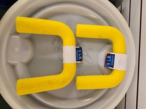 Lot of 4 Yellow U-Shape Weights (New) 5LB each ( 20LB in all)