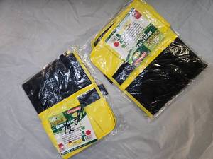 Lot of 2 Pitbull 22 X17 14 pocket tool apron
