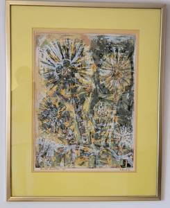 lot 108 image: 1960 MCM Dandelion Framed Print Signed Bednard