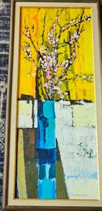 lot 18 image: Cubist Original Oil Painting Signed Inez Abrahamson