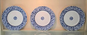 lot 150 image: Antique 19th Century Brown, Westhead & Moore British Porcelain Plates - Primrose Border - (3)