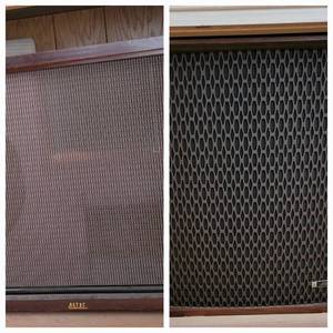 lot 40 image: Vintage MCM Altec Lansing Stereo Speakers - 846A Valencia & 826A Iconic  Lot of 2  Working