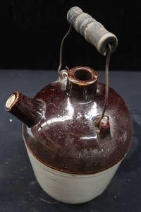 lot 32 image: LITTLE BROWN JUG