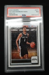 lot 50 image: VICTOR WEMBANYAMA PSA GRADED CARD
