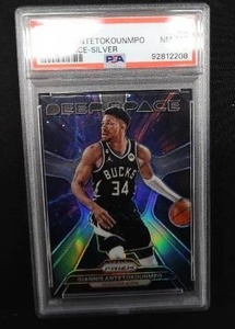 lot 52 image: GIANNIS ANTETOKOUMPO PSA GRADED CARD