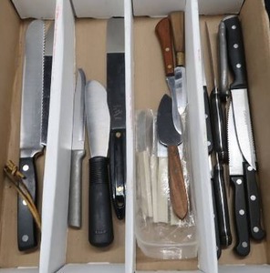 lot 85 image: ASSORTMENT OF KITCHEN KNIVES