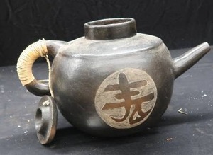 lot 95 image: BLACK POT