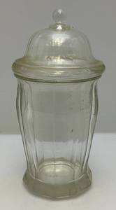 lot 159 image: Vintage XL 11 Indian Glass, Doctors Office Apothecary Transfer Jar, Candy Store With Lid