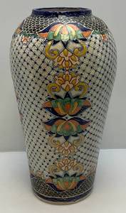 lot 188 image: 22 Tall Large Carrot Shaped Decorative Pottery Vase Marked Uriarte Pue-Me-X