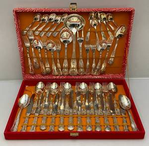lot 193 image: 51 Pc Silver Plated Silverware Set In Original Box