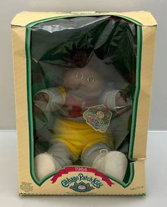 lot 210 image: 1984 Cabbage Patch Kids Maurice Ethan In Original Box