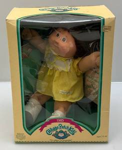 lot 211 image: 1985  Cabbage Patch Kids Brigitte Aviva In Original Box