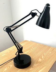 Black Adjustable Height Lamp