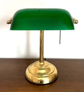 Bankers Lamp