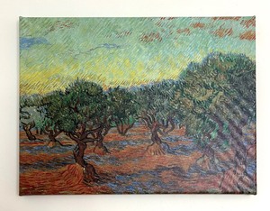 Olive Grove Landscape Print by Vincent Van Gogh