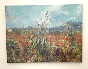 Green Ears of Wheat Print by Vincent Van Gogh