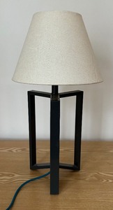 Geometric Table Lamp