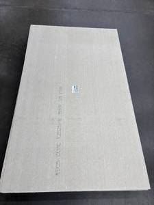 lot 33 image: 14 Boards - 14 Fiberrock - 3 x 5 Board