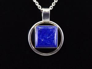 .925 Sterling Silver Lapis Lazuli Square Cabochon Pendant Thicker Necklace