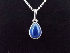 .925 Sterling Silver Lapis Lazuli Drop Cabochon&nbspPendant Necklace
