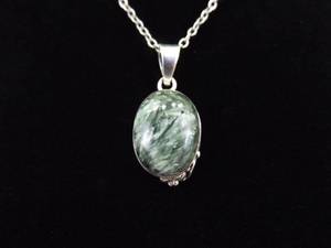 .925 Sterling Silver Seraphinite Cabochon Pendant Necklace