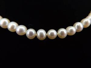 .925 Sterling Silver Honora Authentic Pearl Necklace