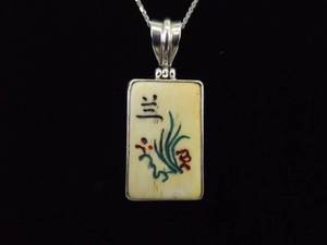 .925 Sterling Silver Bone Carved Mahjong Tile Pendant Necklace