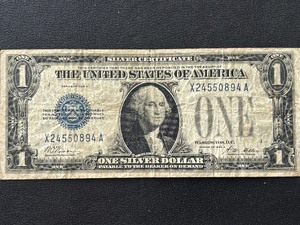lot 10 image: 1928 A $1 Dollar Funnyback Silver Certificate