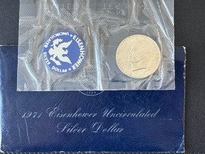 lot 69 image: 1971-S Eisenhower Silver Dollar