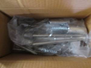Box of Chrome Self-Closing Hinges - Model 69201