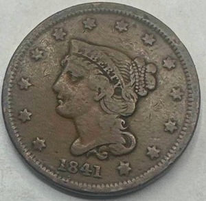 1841 Large Cent Penny