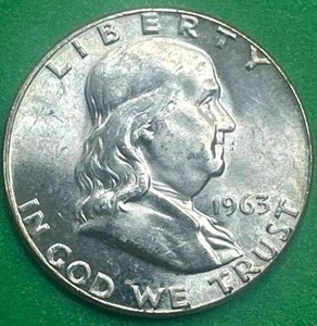 1963 Franklin Half Dollar (near mint)