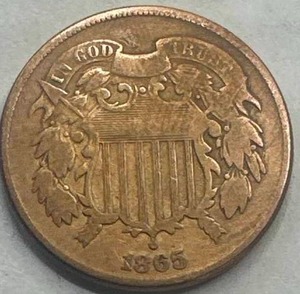 1865 Two Cent Piece