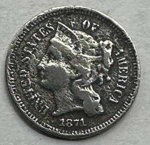 1871 Three Cent Piece