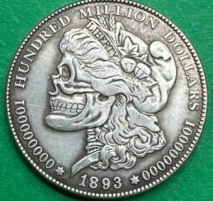 Morgan Hobo Dollar