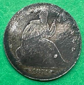 1874 Seated Liberty Half Dollar