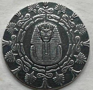 14oz .999 Silver Egyptian Round