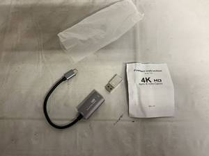 lot 24 image: HDMI to USB C Video Audio Video Capture