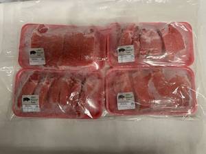 4pPkgs (4.9lbs Total Average Weight) Boneless Pork Loin Country Style Ribs