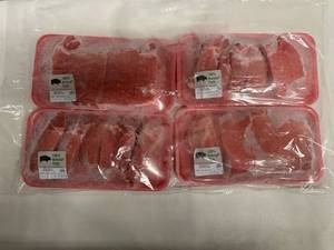 4pPkgs (4.9lbs Total Average Weight) Boneless Pork Loin Country Style Ribs