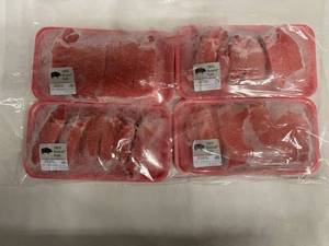 4pPkgs (4.9lbs Total Average Weight) Boneless Pork Loin Country Style Ribs