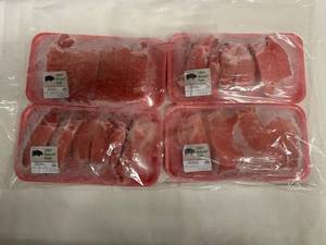 4pPkgs (4.9lbs Total Average Weight) Boneless Pork Loin Country Style Ribs