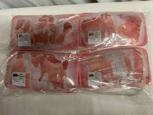 4pPkgs (4.9lbs Total Average Weight) Boneless Pork Loin Country Style Ribs