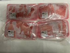 4pPkgs (4.9lbs Total Average Weight) Boneless Pork Loin Country Style Ribs