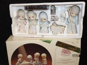 lot 105 image: 9-Piece Precious Moments Nativity wBox