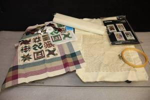 lot 123 image: Vintage Cross-Stitch Country Abstract Project Near Complete and